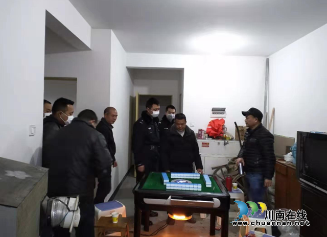 内江经开区交通派出所：开展麻将馆整治行动，创造和谐文明环境