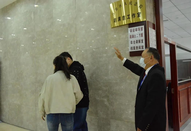 江阳法院诉前司法鉴定解当事人燃眉之急(图4) 江阳法院诉前司法鉴定解当事人燃眉之急(图4)