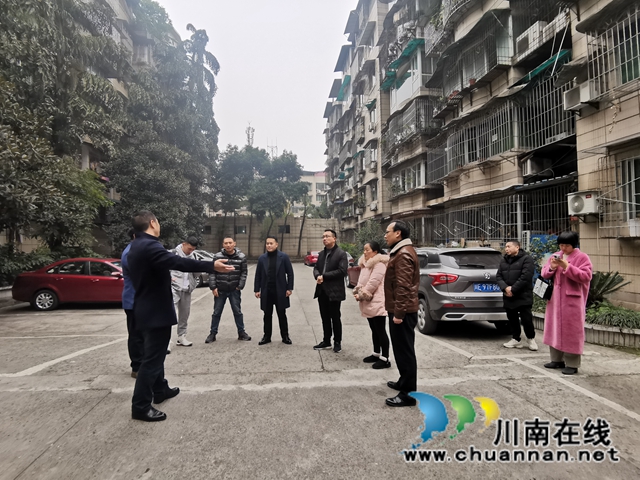 龙马潭区综合行政执法局一行调研小市街道生活垃圾分类工作(图1) 龙马潭区综合行政执法局一行调研小市街道生活垃圾分类工作(图1)