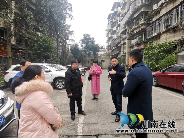龙马潭区综合行政执法局一行调研小市街道生活垃圾分类工作(图5) 龙马潭区综合行政执法局一行调研小市街道生活垃圾分类工作(图5)