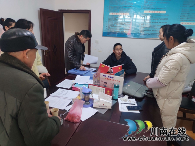 泸县云龙镇:换届选举,宣传先行(图1) 泸县云龙镇:换届选举,宣传先行(图1)