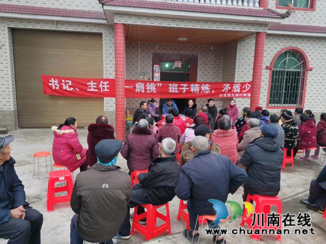 泸县云龙镇:换届选举,宣传先行(图2) 泸县云龙镇:换届选举,宣传先行(图2)