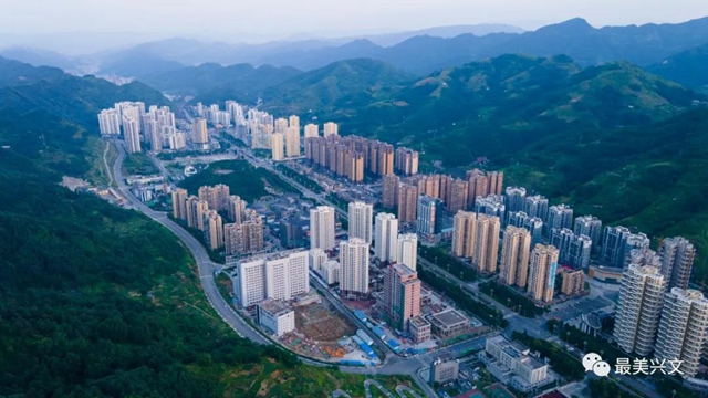 宜宾兴文石海要建通用机场？来听听专家组意见！(图6)