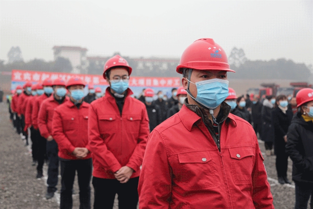 总投资503亿元！宜宾2021年第一季度重大项目集中开工(图5)