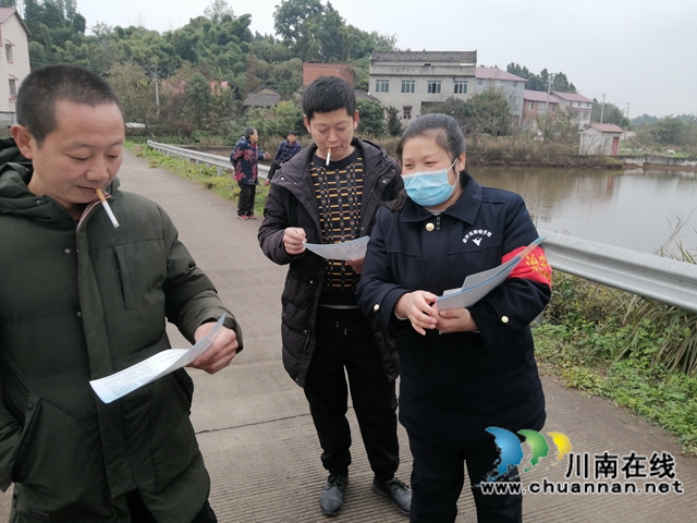 内江经开区靖民青冈社区网格员积极开展新冠肺炎防宣传活动(图1) 内江经开区靖民青冈社区网格员积极开展新冠肺炎防宣传活动(图1)