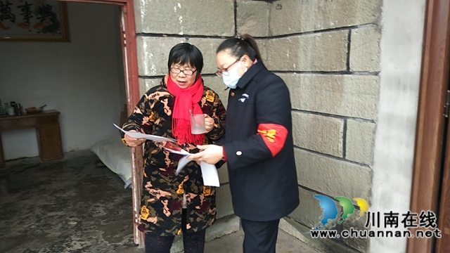 内江经开区靖民镇长安村:反诈骗宣传进农家, 助推社会治安稳定(图1) 内江经开区靖民镇长安村:反诈骗宣传进农家, 助推社会治安稳定(图1)