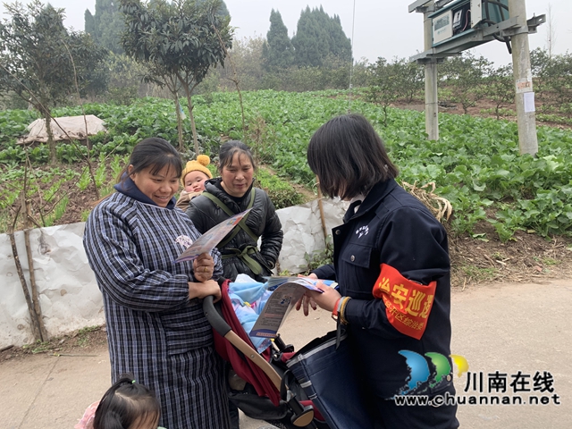 内江经开区靖民镇凉风社区：远离毒品，珍爱生活(图2)