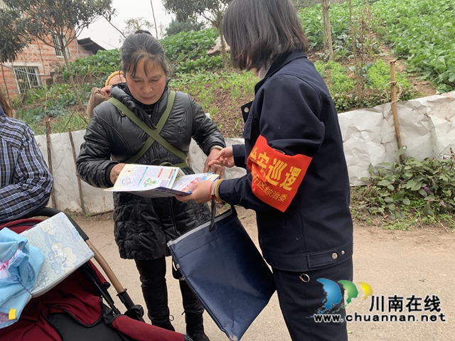 内江经开区靖民镇凉风社区：远离毒品，珍爱生活(图1)