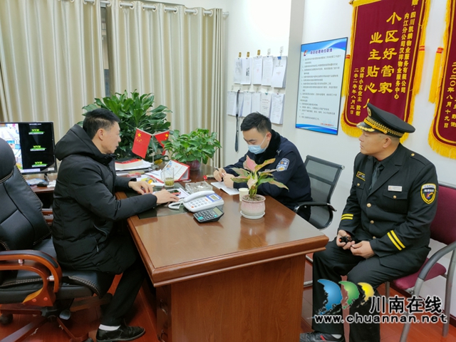 内江经开区交通派出所深入住宅小区开展安全检查，提升群众幸福感、安全感(图1)