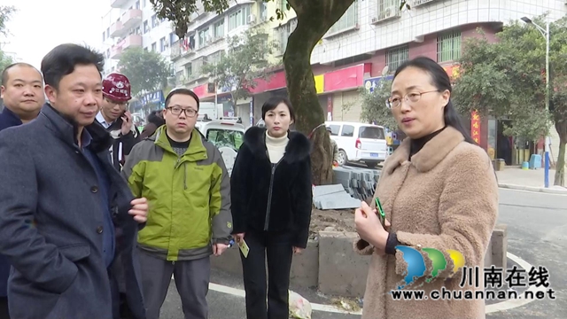 合江县领导调研老旧小区改造工作(图2)