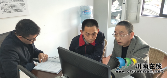 点赞！泸县这些单位和个人获得全国表彰(图1)