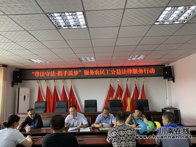 点赞！泸县这些单位和个人获得全国表彰(图9)