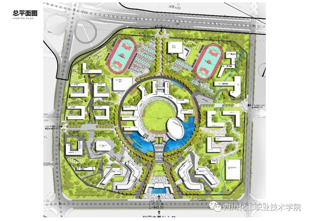 有奖征集！四川化工职业技术学院新校区这些地方等你来命名(图1)