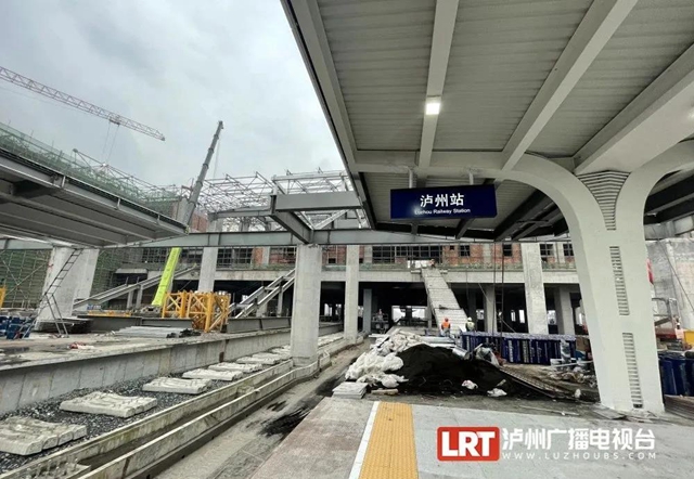 泸州高铁站车站样板间已完成,带你看这些细节!(图3) 泸州高铁站车站样板间已完成,带你看这些细节!(图3)