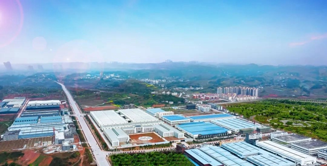 总面积262平方公里!川渝共同设立省级新区(图2) 总面积262平方公里!川渝共同设立省级新区(图2)