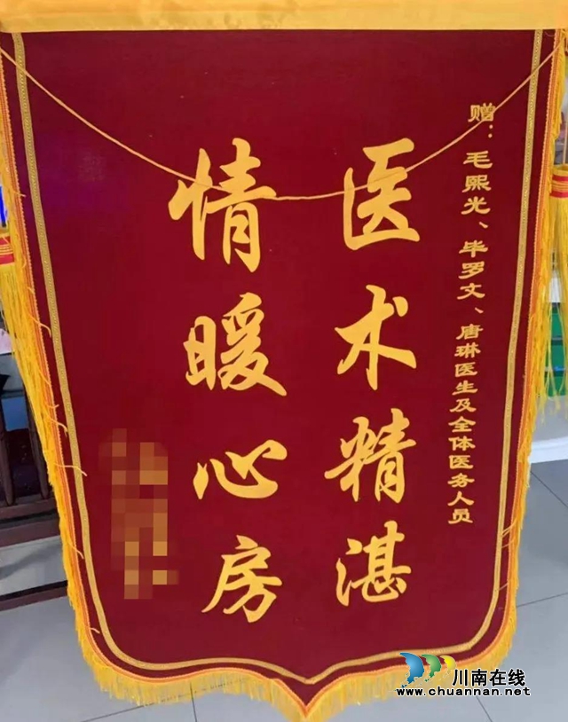 【关注】晚期卵巢癌患者遇见男神毛教授会怎样？(图7)