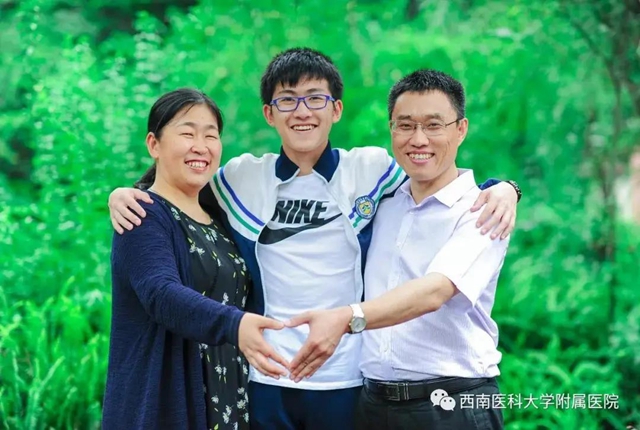西南医大附院刘可智家庭被评为全国五好家庭(图2)