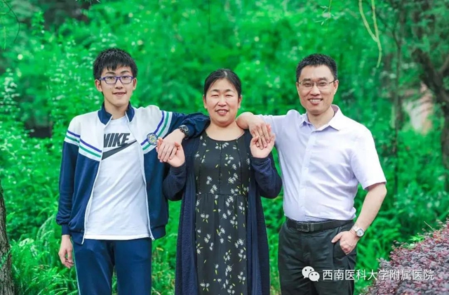西南医大附院刘可智家庭被评为全国五好家庭(图3)
