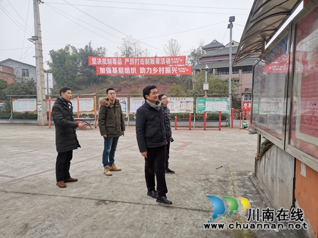 泸县禁毒委到百和镇督导禁毒重点整治攻坚决战工作(图2) 泸县禁毒委到百和镇督导禁毒重点整治攻坚决战工作(图2)