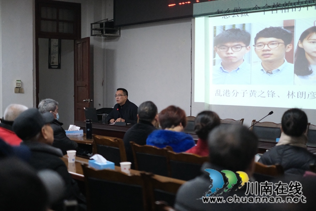 龙马潭区小市街道开展学习贯彻党的十九届五中全会精神专题党课(图3)