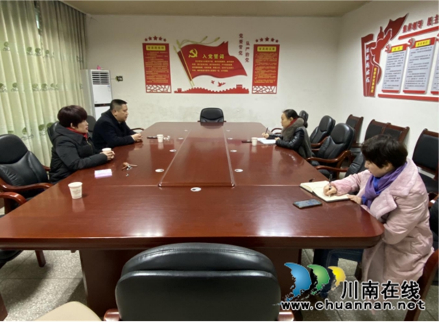 合江县总工会到大桥镇检查指导工会工作(图1)