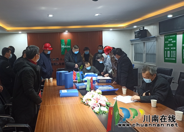 四川省根治拖欠农民工工资工作领导小组到泸州高新区开展专项调研抽查(图2)