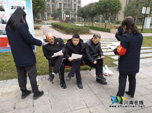 内江经开区交通镇曙光社区：扫黑恶、保平安、促和谐(图1)