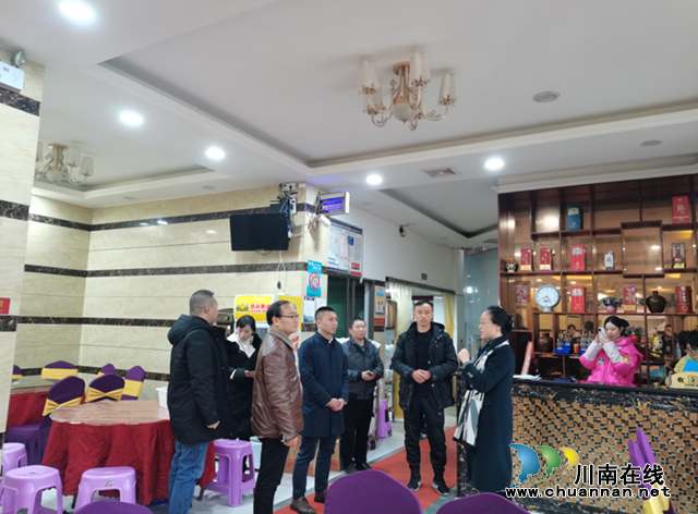 李小蓉带队检查合江节日食品安全和疫情防控工作(图1)