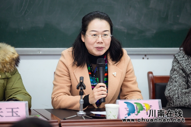 泸州市总工会到龙马潭区齐家学校开展“温暖冬日，亲情相聚”关爱留守儿童活动(图2)