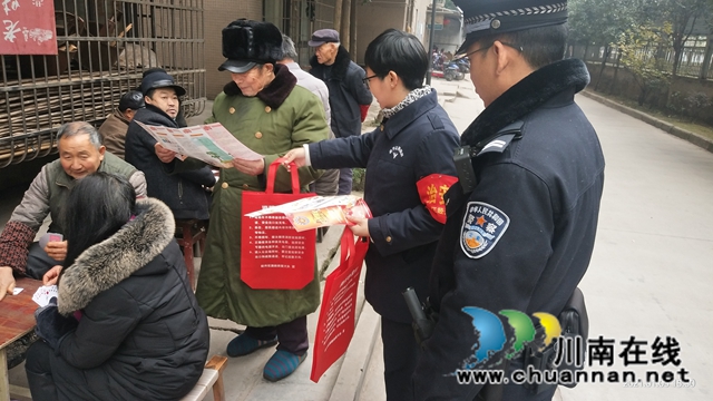 内江经开区靖民镇双雁社区积极开展消防安全检查(图1)