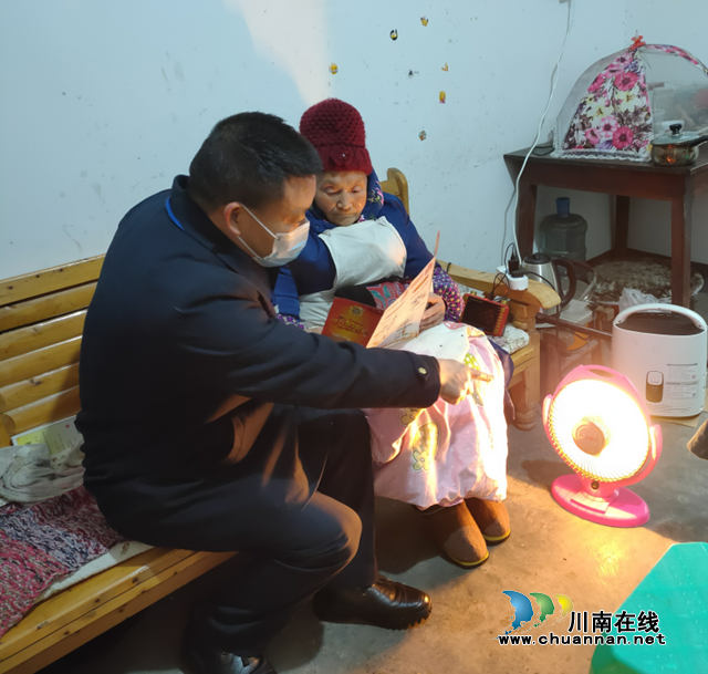 内江经开区交通镇汉晨社区：天冷烤火，取暖勿忘安全(图1)