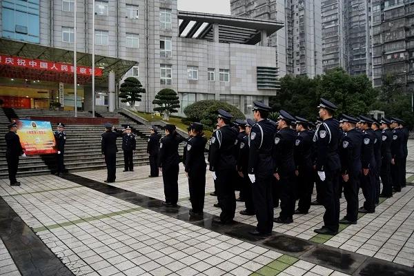 长航公安泸州分局隆重庆祝首个中国人民警察节(图2)
