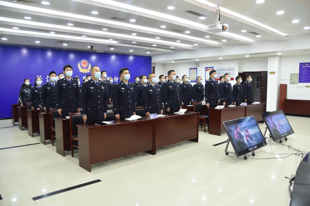 长航公安泸州分局隆重庆祝首个中国人民警察节(图3)