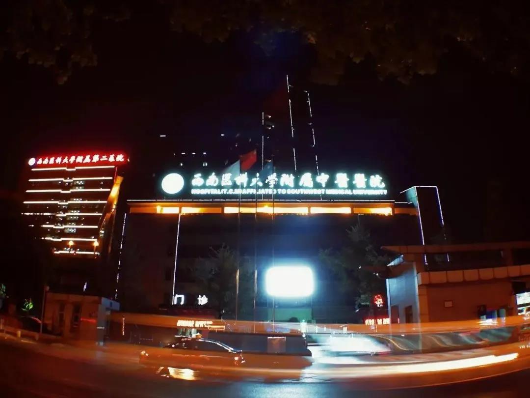 一场车祸，泸州14岁少女险些……