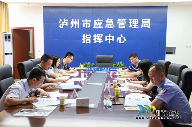 泸州：推行多部门消防执法联动机制，高效推进消防安全专项整治三年行动(图5)