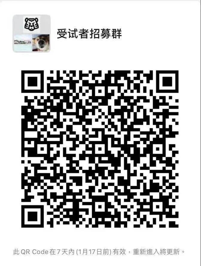 【招募令】西南医大附院长期招募焦虑抑郁受试者，有意向者试试吧！(图1)