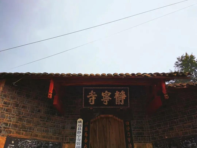 成功出圈！内江这里被称为“中国古建筑博物馆”，曾与峨眉齐名(图2)