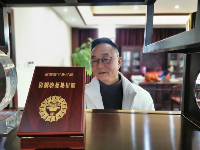 42岁接手百年清代药坊，他用17年演绎了一部内江版“大宅门”传奇！(图4)