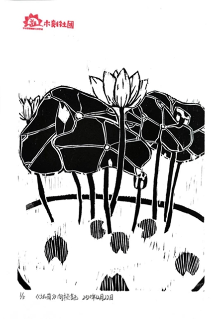 区域特色|江阳教育：木刻版画进课堂(图5)