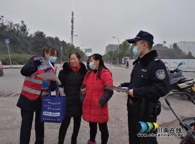 内江经开区交通派出所：开展防毒驾宣传，为无毒社区贡献力量(图1)