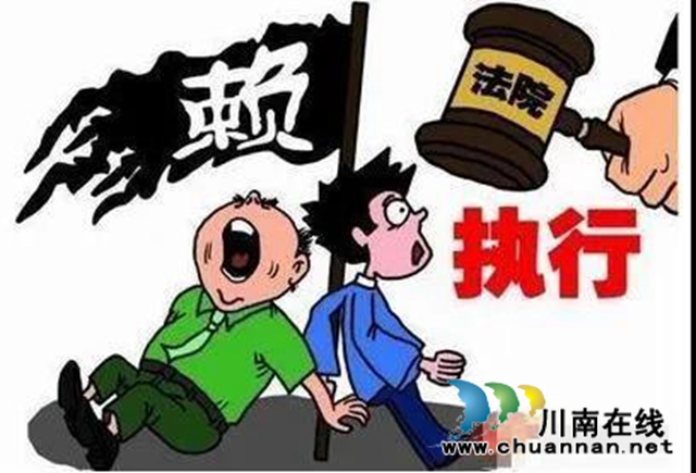 江阳法院多措“护薪”，让打工人不再“忧薪”(图6)