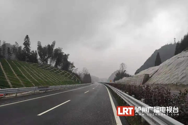 叙威高速主体工程全线完工！前期将免费通行(图1)