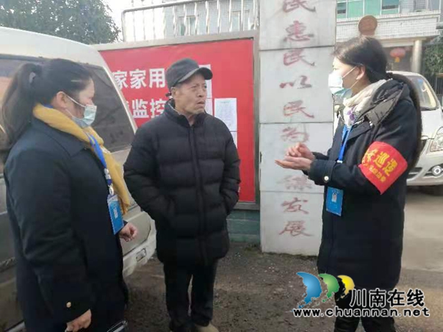 助力出行，温暖老人！内江经开区青冈社区开展老年公交卡办理宣传(图2)