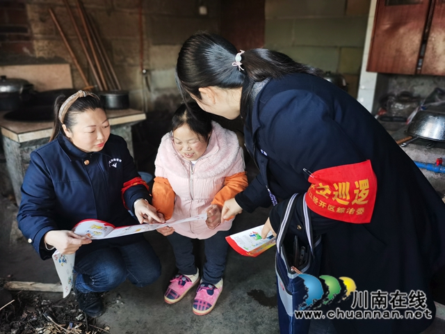 内江经开区靖民镇石马村开展冬季消防安全隐患排查行动(图2)