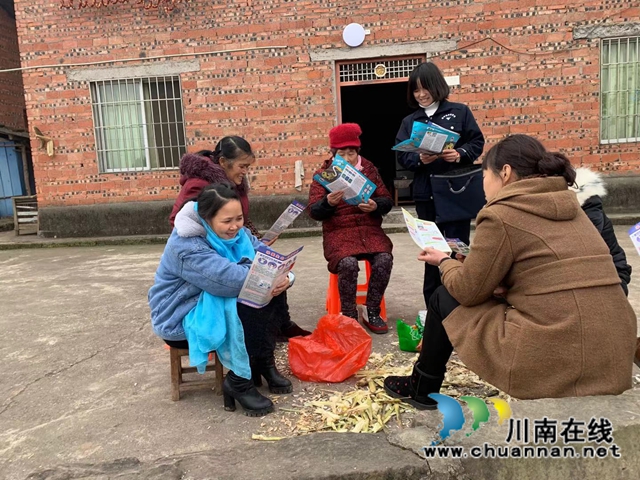 内江经开区凉风社区:“格格”筑牢织牢禁毒防线(图1)