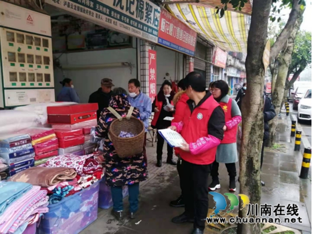 泸县云龙镇：禁毒宣传进社区，居民支持共参与(图2)