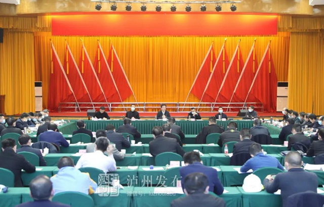 中国铁路成都局董事长周荣来泸调研：确保川南城际铁路内自泸线按既定目标建设开通运营(图3)