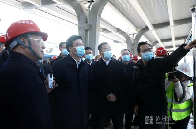 中国铁路成都局董事长周荣来泸调研：确保川南城际铁路内自泸线按既定目标建设开通运营(图5)