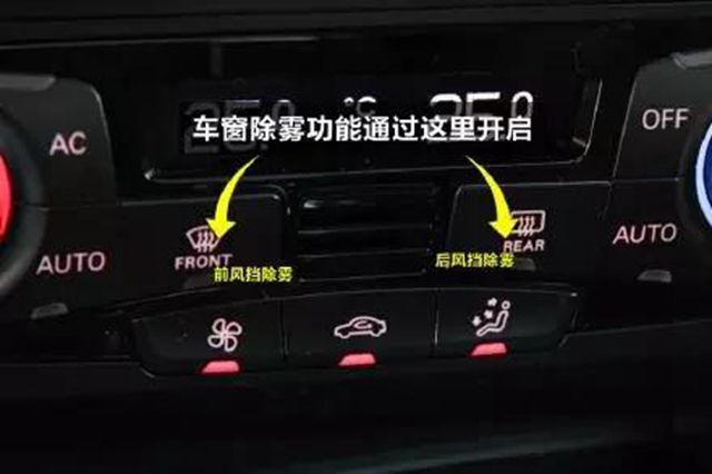 自贡这波霜冻图，也太美了吧！(图12)