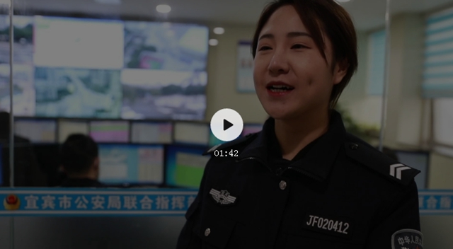 一通电话挽救2名轻生女，宜宾这位接警员小姐姐火了！(图4)
